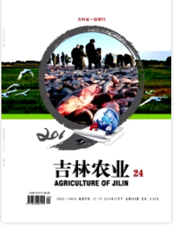 农业类职称论文发表有哪些期刊