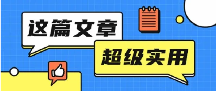 b刊论文发表难吗