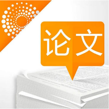历史教学论文发表？