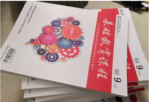 如何做一名优秀的图书论文发表编辑？