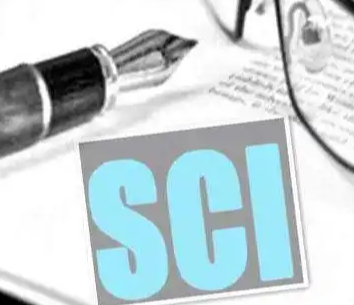 sci论文发表可以转让吗