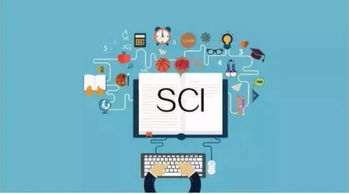 sci论文发表小修一般多久接收
