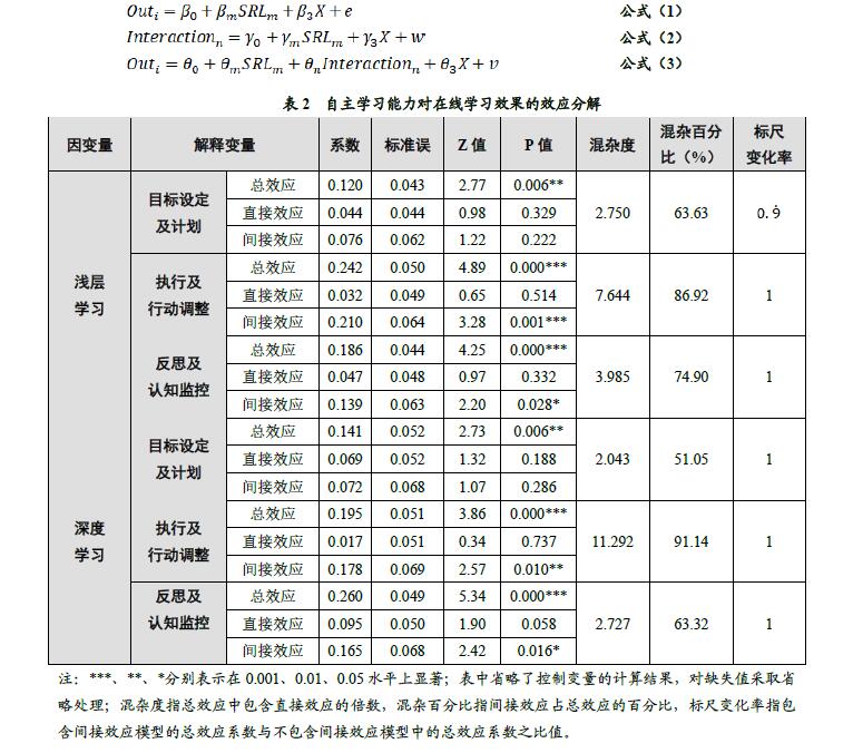 TIM截图20180509091248.jpg