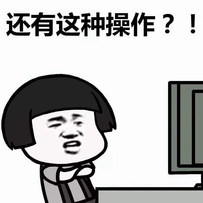 还有这种操作？论文发表了职称却无法晋升