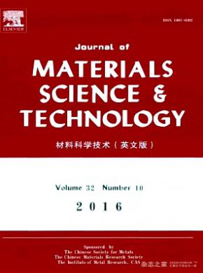 《Journal of Materials Science Technology》
