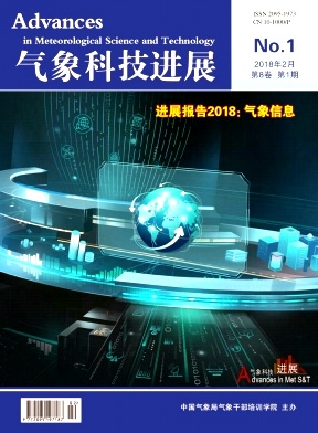 《气象科技进展》