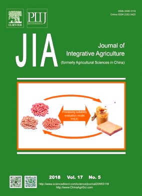 《Journal of Integrative Agriculture》