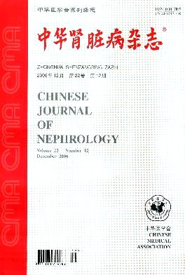 《中华肾病研究电子》