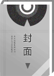 《宋史研究论丛》