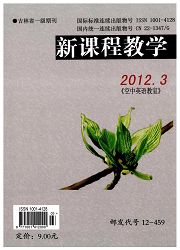 空中英语教室杂志