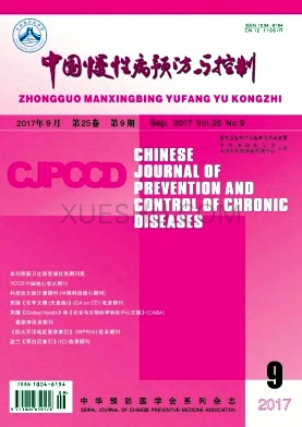 中国慢性病预防与控制杂志