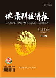 地质科技情报杂志