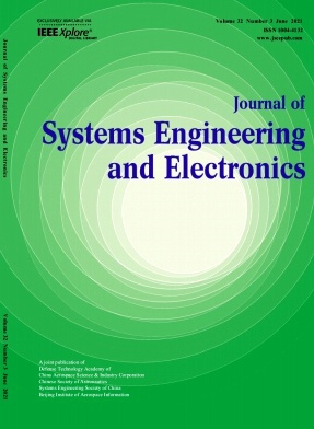 Journal of Systems Engineering and Electronics杂志
