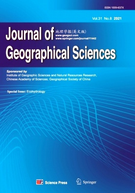 Journal of Geographical Sciences杂志