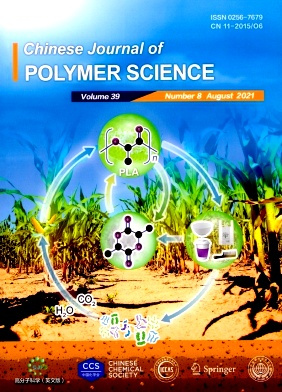 Chinese Journal of Polymer Science杂志